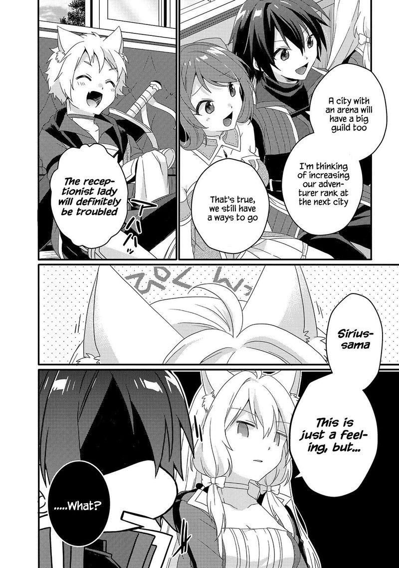 World Teacher Isekaishiki Kyouiku Agent 47 22