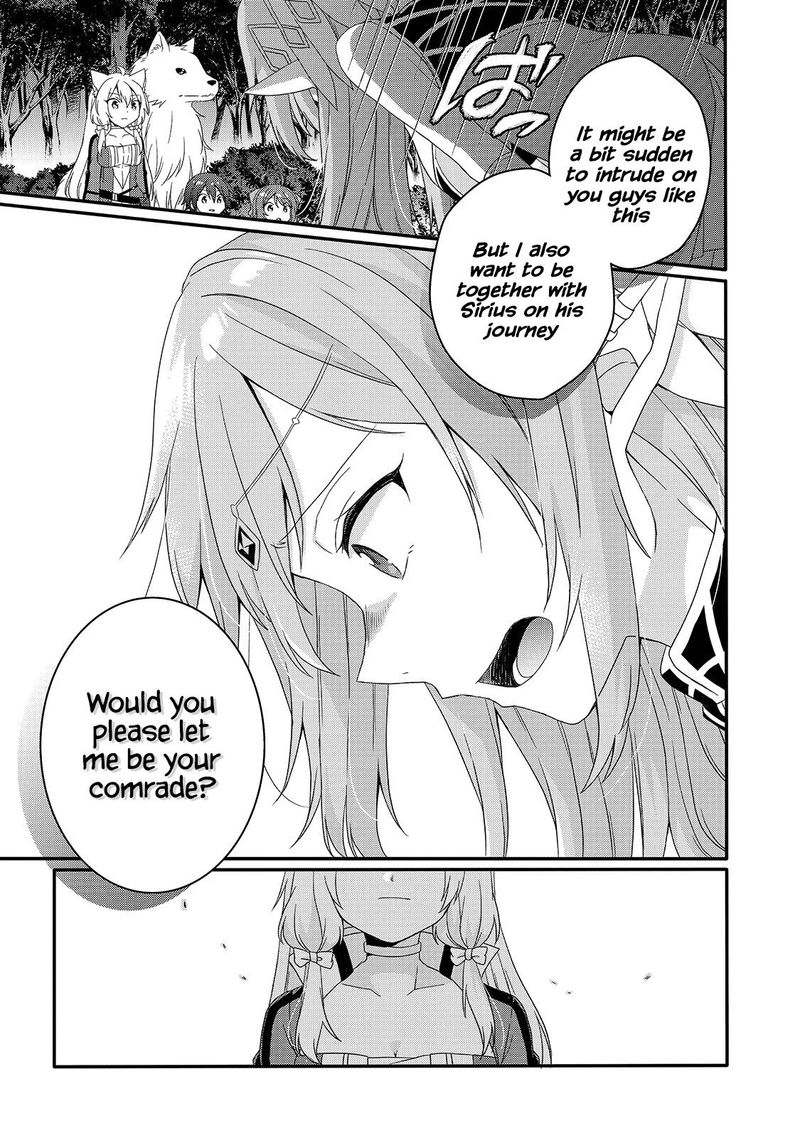 World Teacher Isekaishiki Kyouiku Agent 48 19