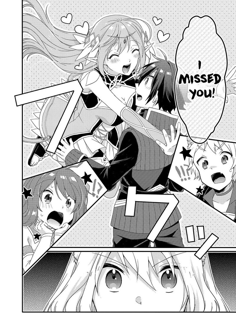 World Teacher Isekaishiki Kyouiku Agent 48 2