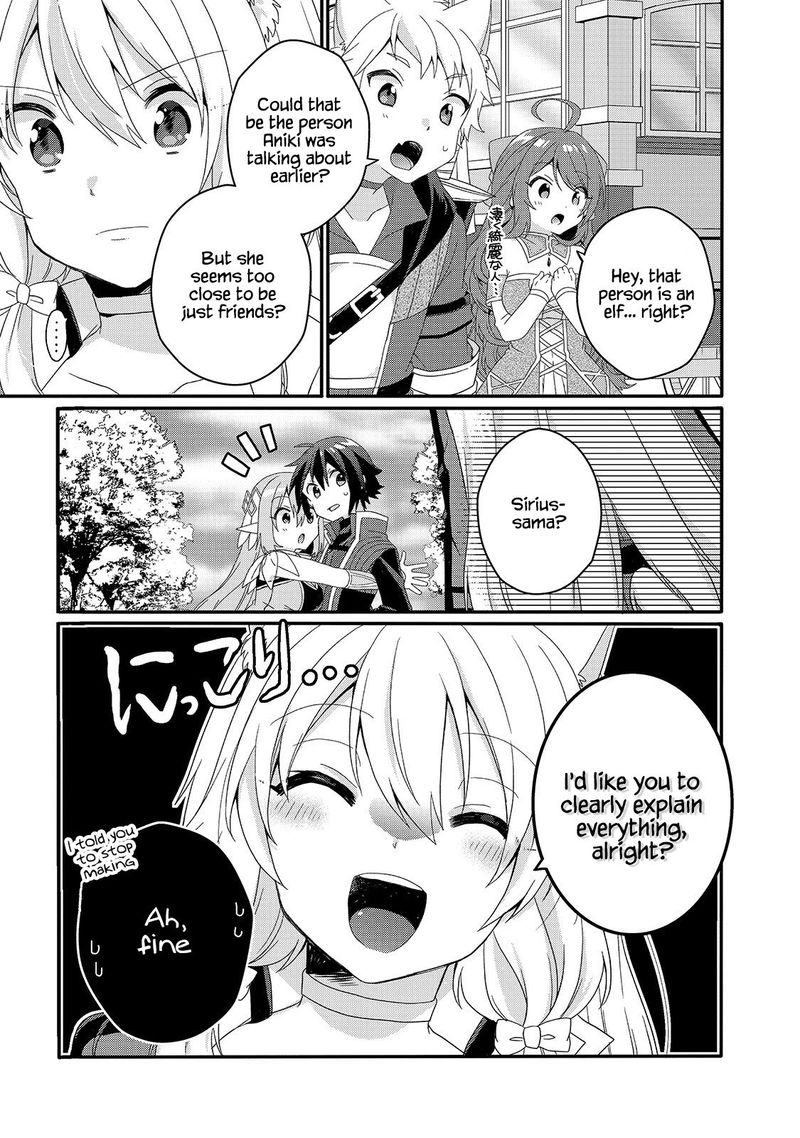 World Teacher Isekaishiki Kyouiku Agent 48 3
