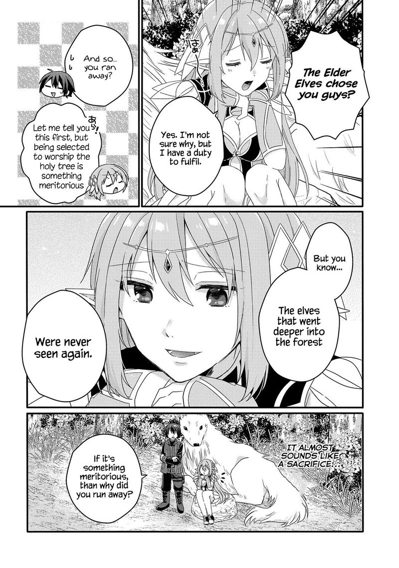 World Teacher Isekaishiki Kyouiku Agent 48 9