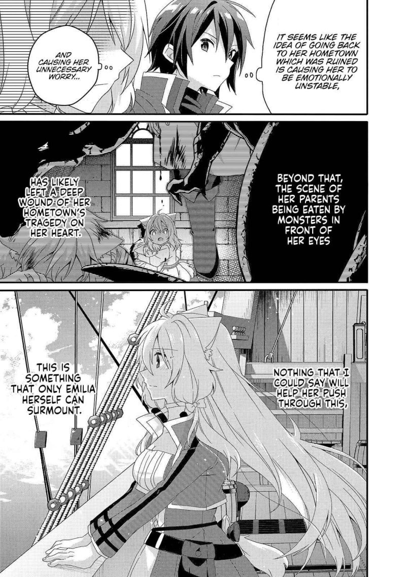 World Teacher Isekaishiki Kyouiku Agent 49 5