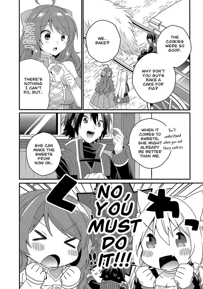 World Teacher Isekaishiki Kyouiku Agent 49a 12