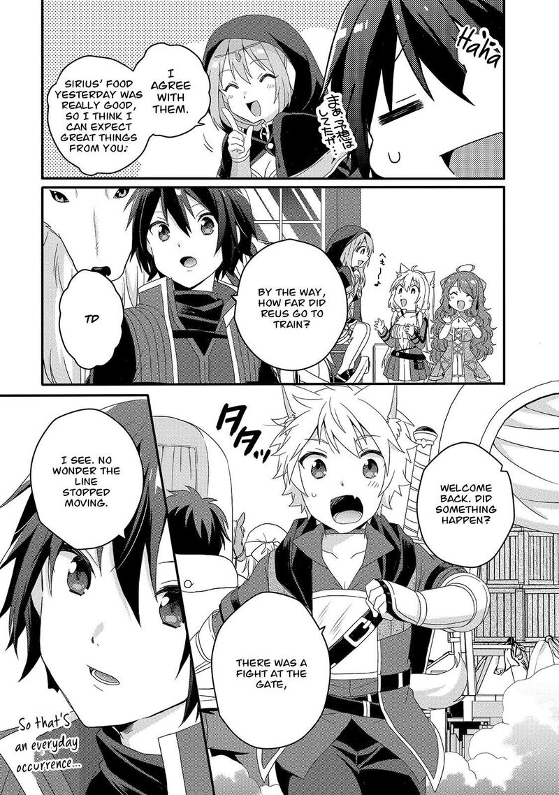 World Teacher Isekaishiki Kyouiku Agent 49a 13