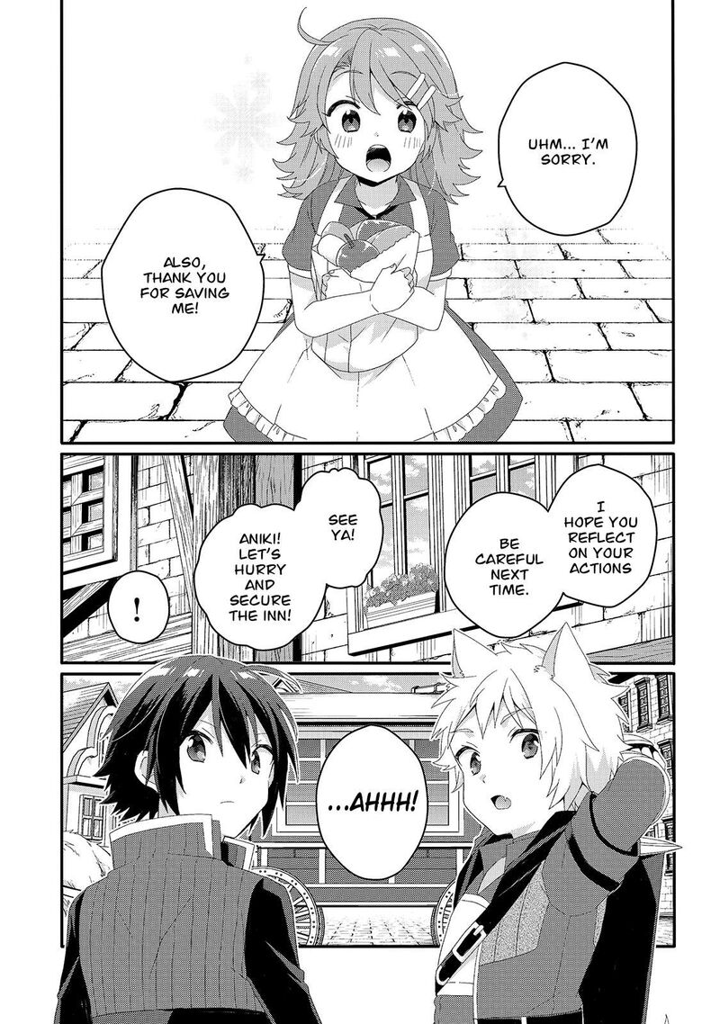 World Teacher Isekaishiki Kyouiku Agent 49a 18