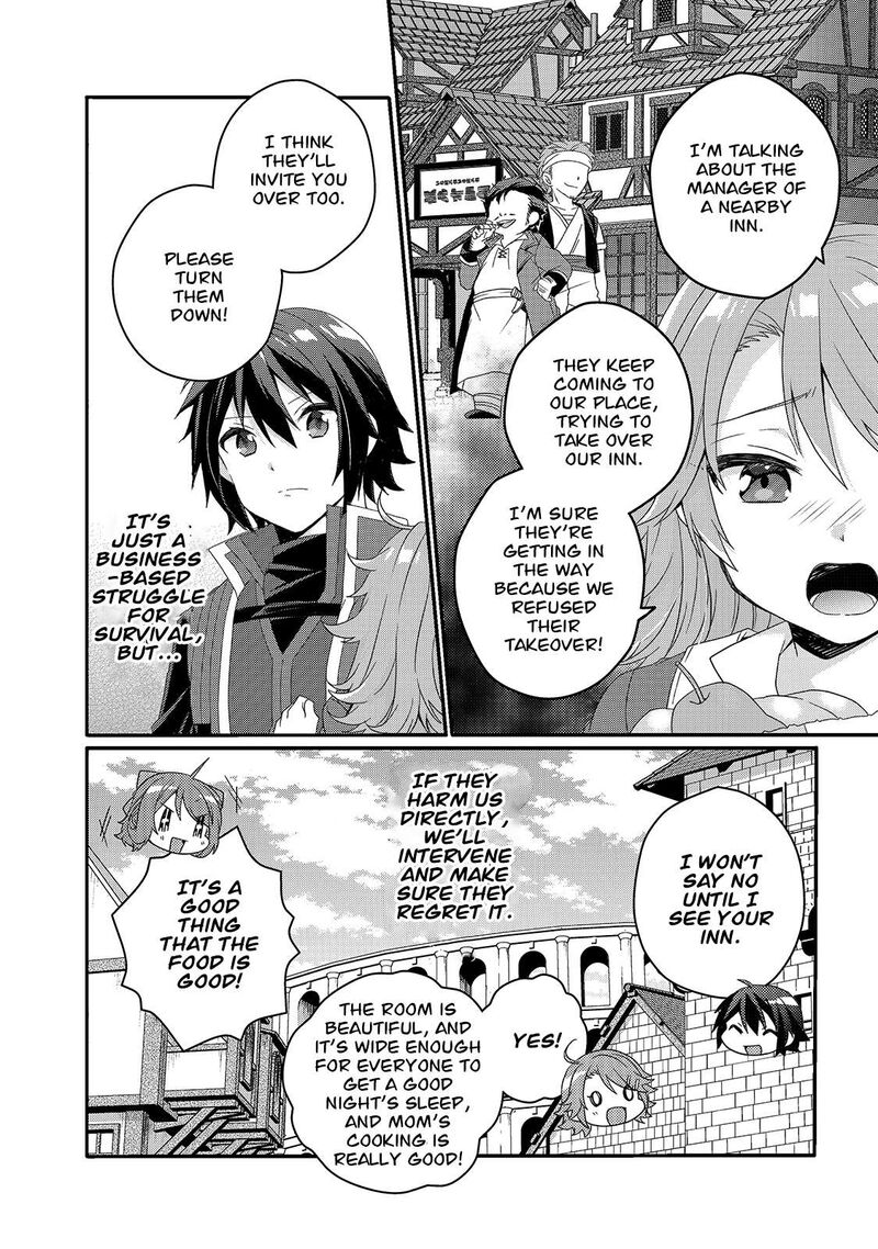 World Teacher Isekaishiki Kyouiku Agent 49a 20
