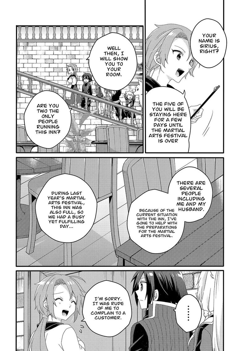 World Teacher Isekaishiki Kyouiku Agent 49a 23