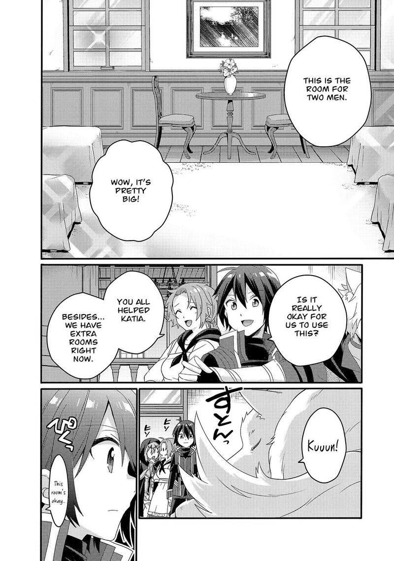 World Teacher Isekaishiki Kyouiku Agent 49a 24