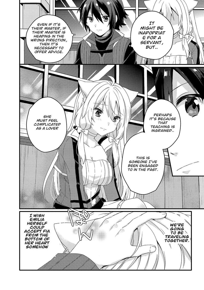 World Teacher Isekaishiki Kyouiku Agent 49a 6
