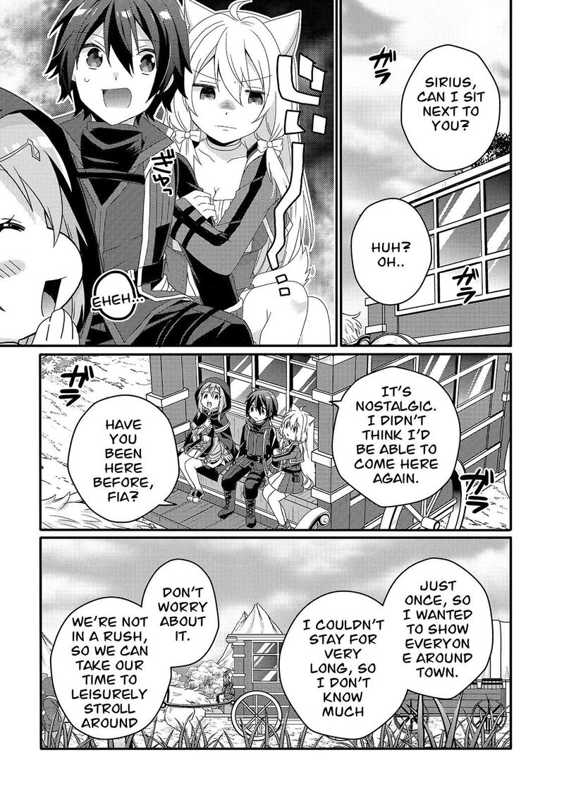 World Teacher Isekaishiki Kyouiku Agent 49a 9