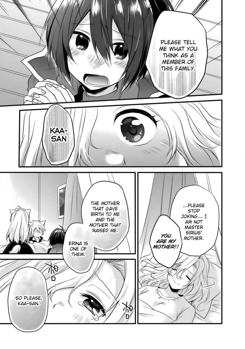 World Teacher Isekaishiki Kyouiku Agent 5 17