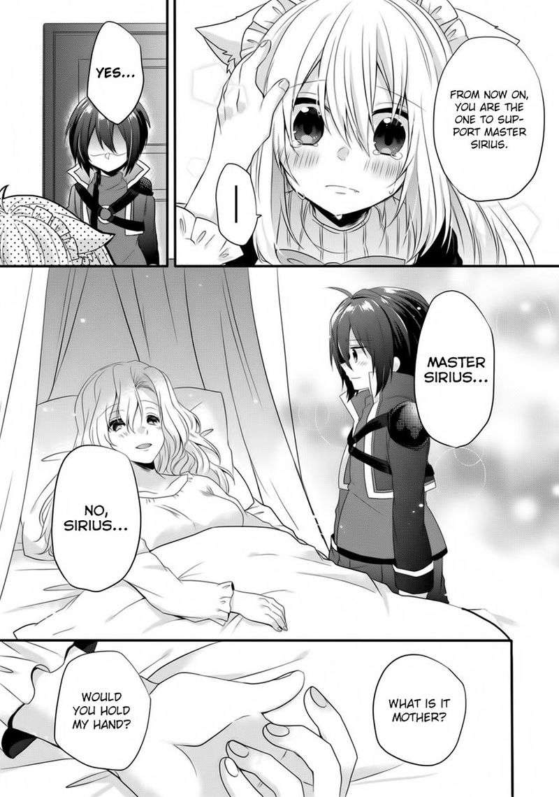 World Teacher Isekaishiki Kyouiku Agent 5 21