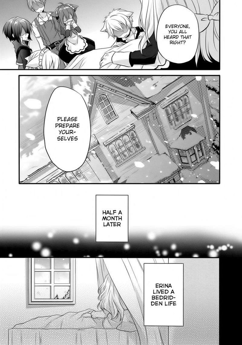 World Teacher Isekaishiki Kyouiku Agent 5 7