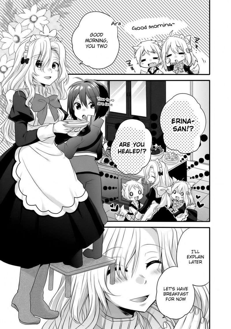 World Teacher Isekaishiki Kyouiku Agent 5 9