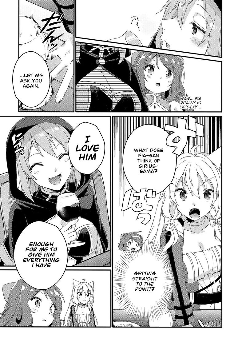 World Teacher Isekaishiki Kyouiku Agent 50 15