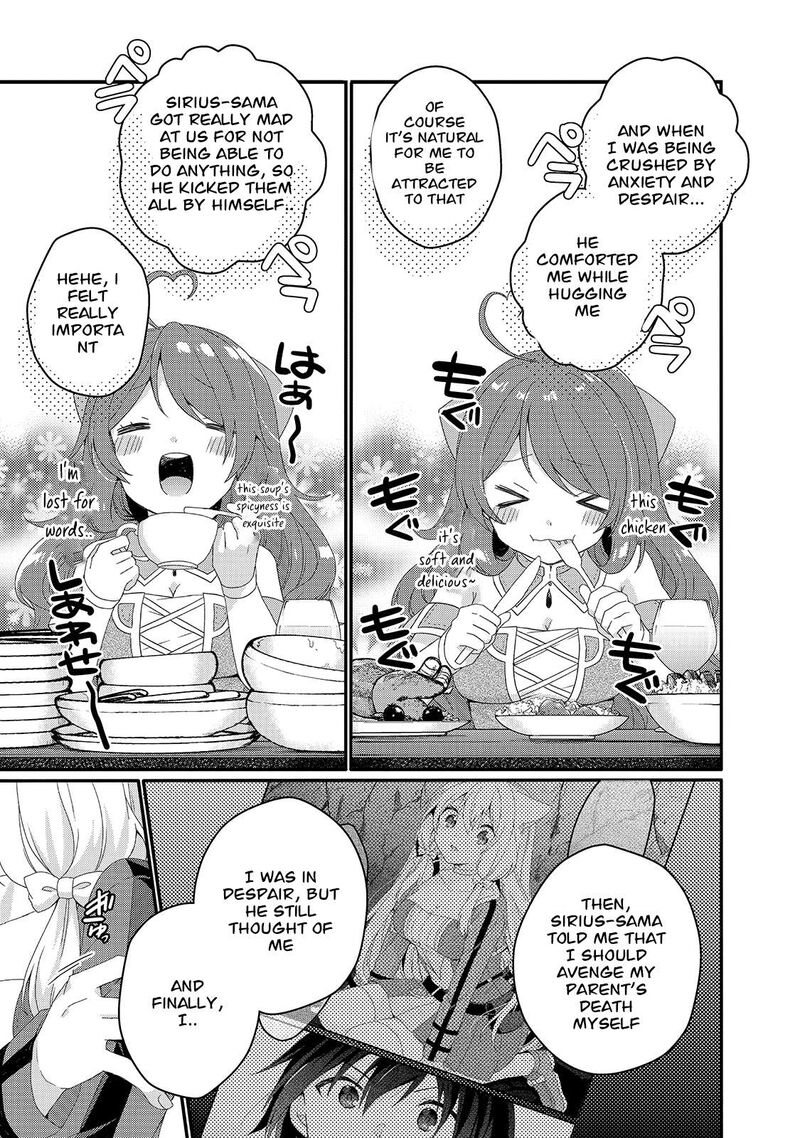 World Teacher Isekaishiki Kyouiku Agent 50 17