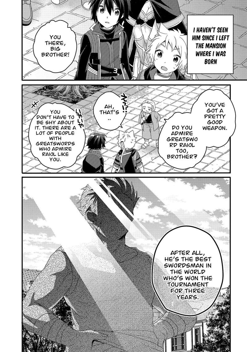 World Teacher Isekaishiki Kyouiku Agent 50 2