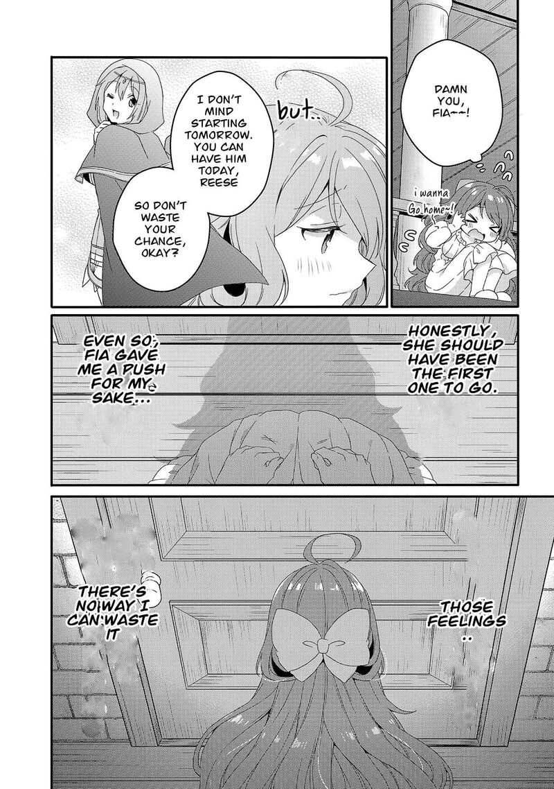 World Teacher Isekaishiki Kyouiku Agent 50 26