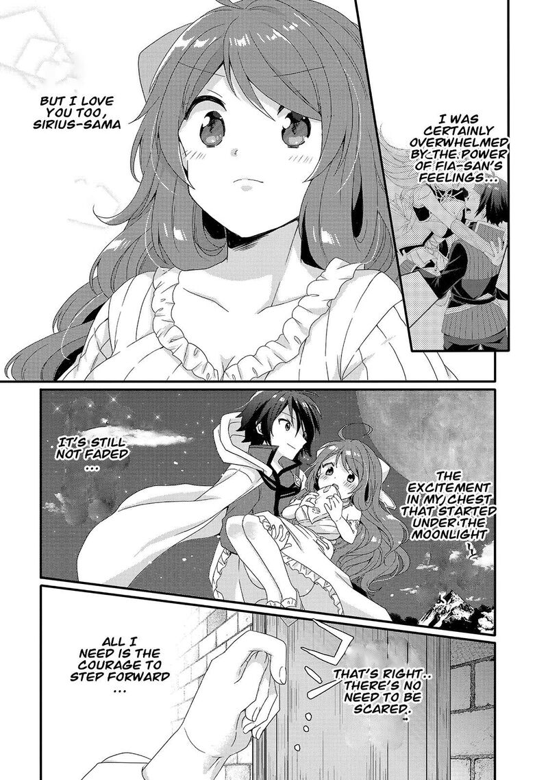 World Teacher Isekaishiki Kyouiku Agent 50 27