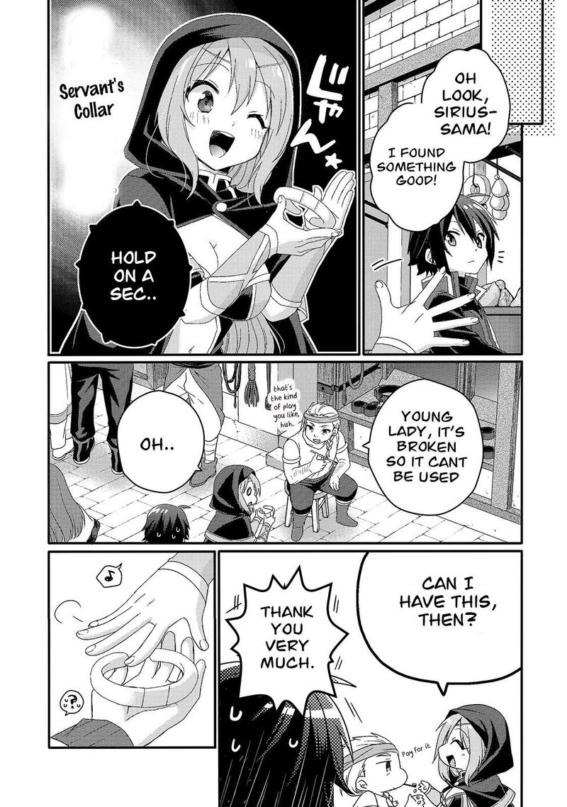 World Teacher Isekaishiki Kyouiku Agent 51 16