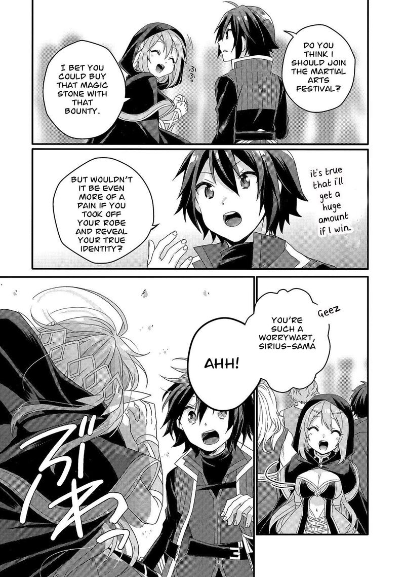 World Teacher Isekaishiki Kyouiku Agent 51 21