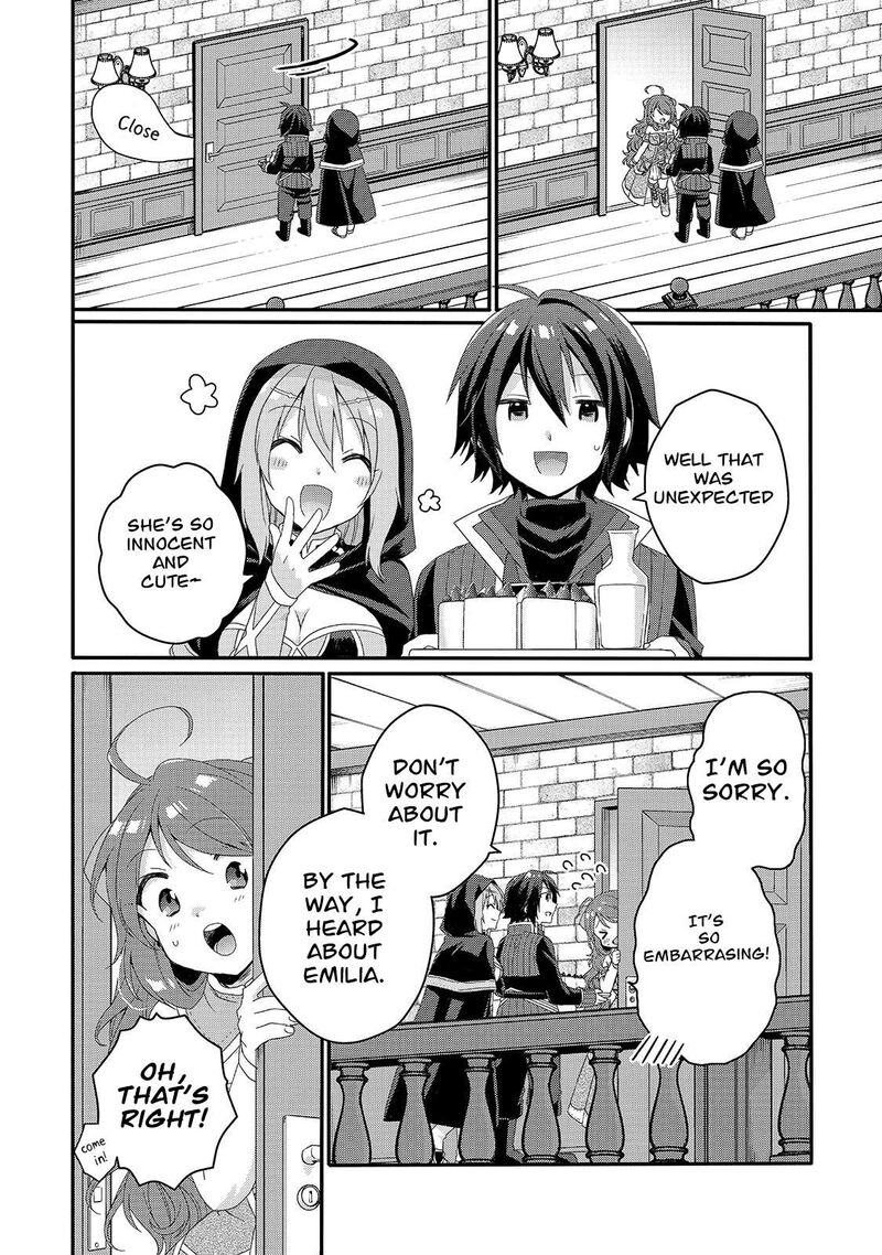 World Teacher Isekaishiki Kyouiku Agent 51 8