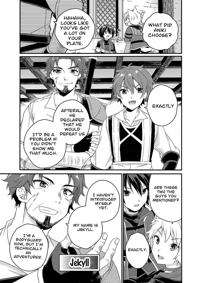 World Teacher Isekaishiki Kyouiku Agent 52 11
