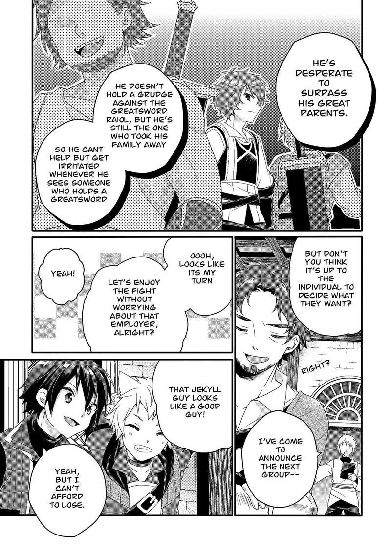 World Teacher Isekaishiki Kyouiku Agent 52 13