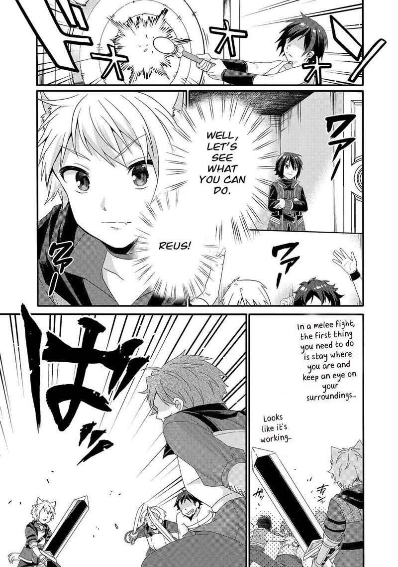 World Teacher Isekaishiki Kyouiku Agent 52 15