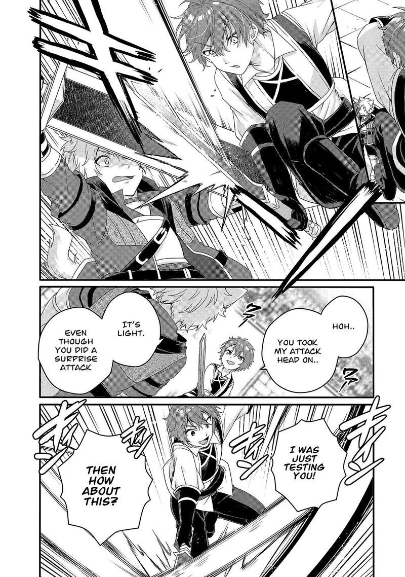 World Teacher Isekaishiki Kyouiku Agent 52 18