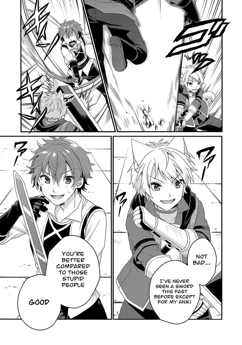 World Teacher Isekaishiki Kyouiku Agent 52 19