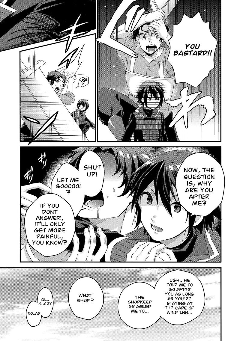 World Teacher Isekaishiki Kyouiku Agent 52 23