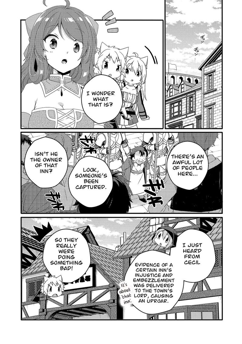 World Teacher Isekaishiki Kyouiku Agent 52 29