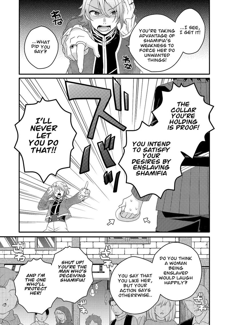 World Teacher Isekaishiki Kyouiku Agent 52 3
