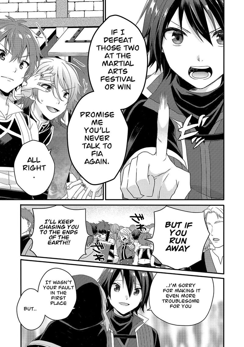World Teacher Isekaishiki Kyouiku Agent 52 7