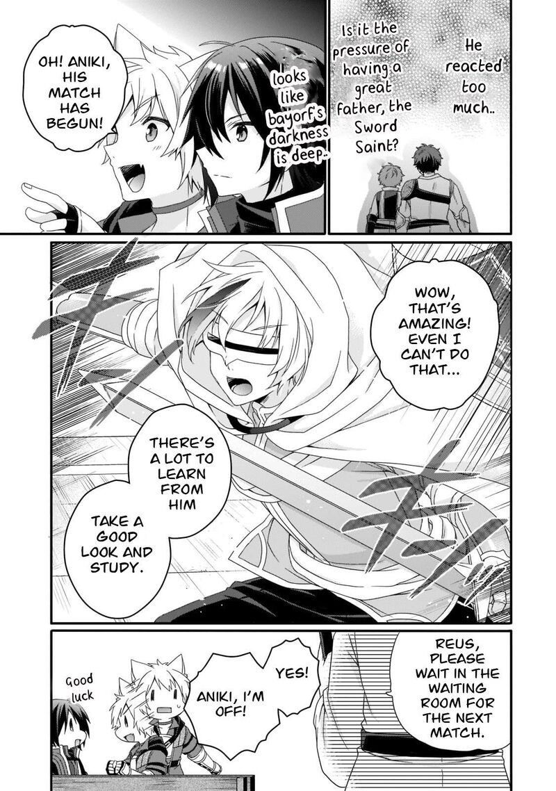 World Teacher Isekaishiki Kyouiku Agent 53 13