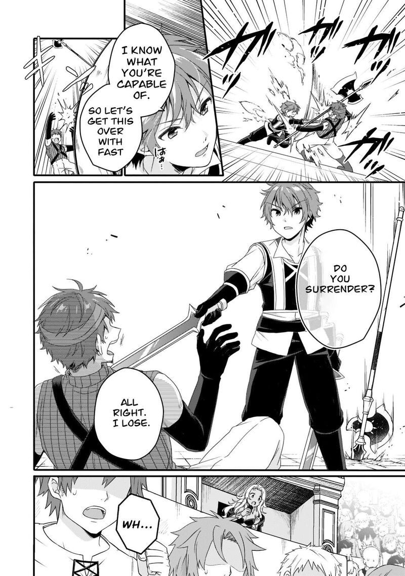 World Teacher Isekaishiki Kyouiku Agent 53 4