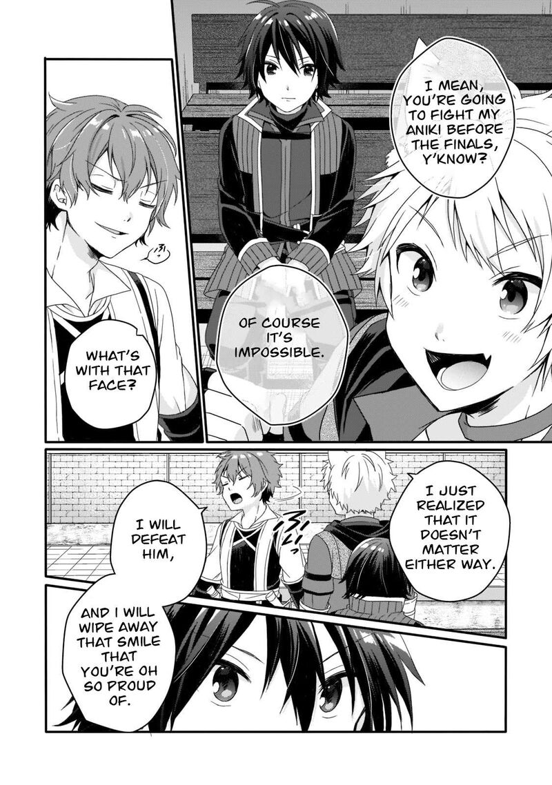 World Teacher Isekaishiki Kyouiku Agent 53 6
