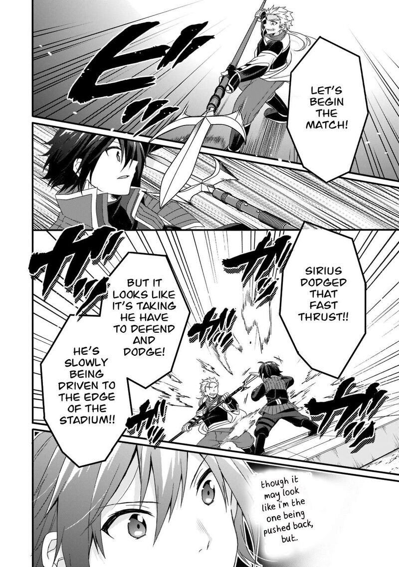 World Teacher Isekaishiki Kyouiku Agent 53 8