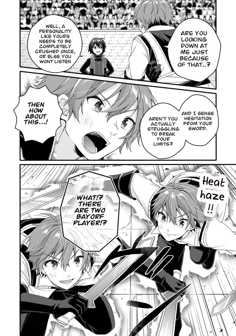 World Teacher Isekaishiki Kyouiku Agent 54 12
