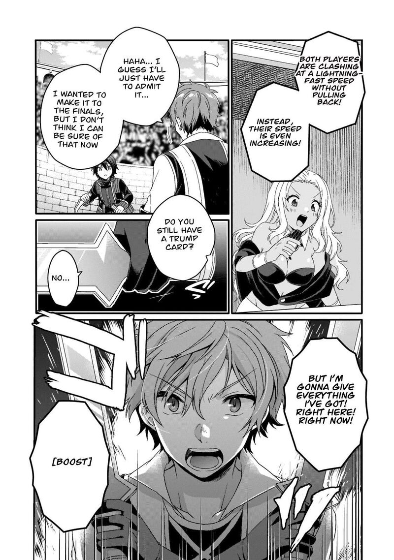 World Teacher Isekaishiki Kyouiku Agent 54 17