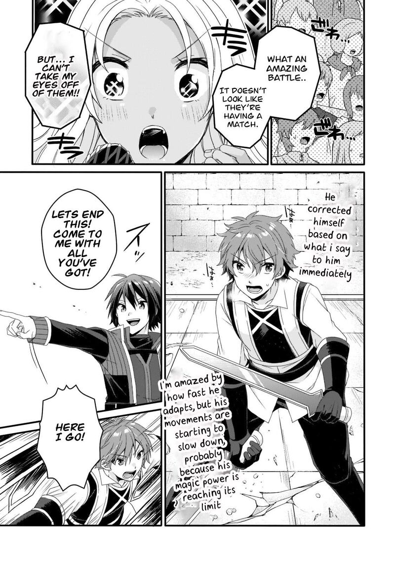 World Teacher Isekaishiki Kyouiku Agent 54 19