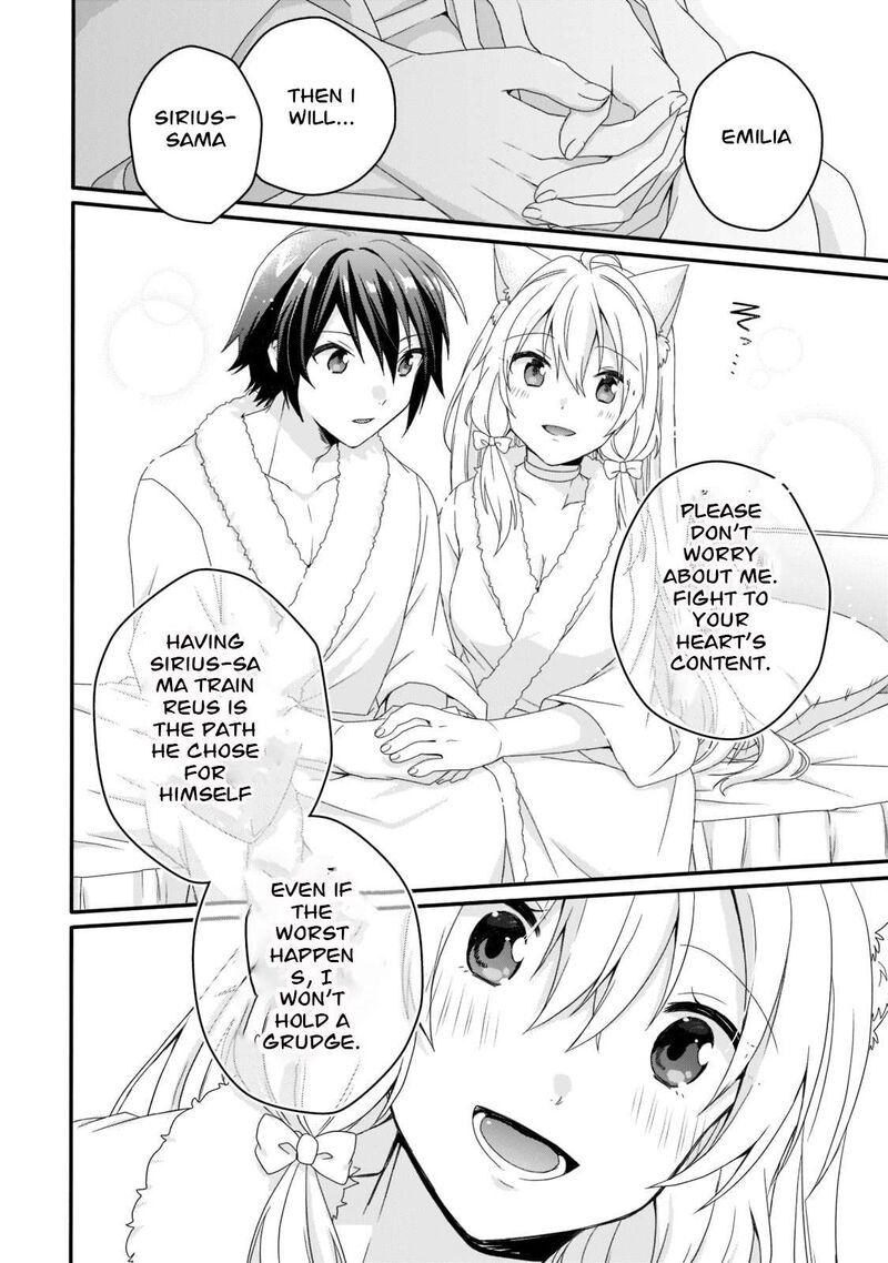 World Teacher Isekaishiki Kyouiku Agent 54 2