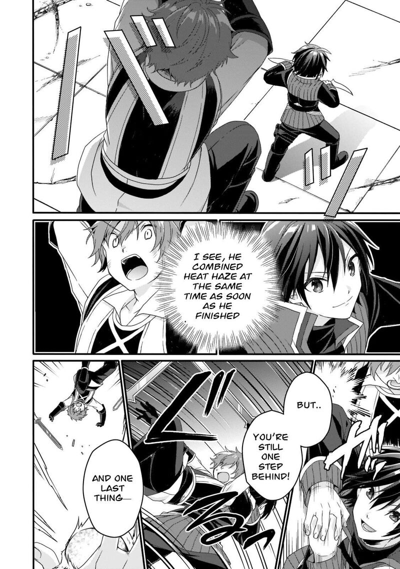 World Teacher Isekaishiki Kyouiku Agent 54 20