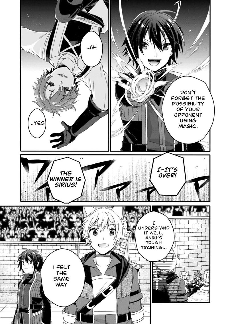 World Teacher Isekaishiki Kyouiku Agent 54 21