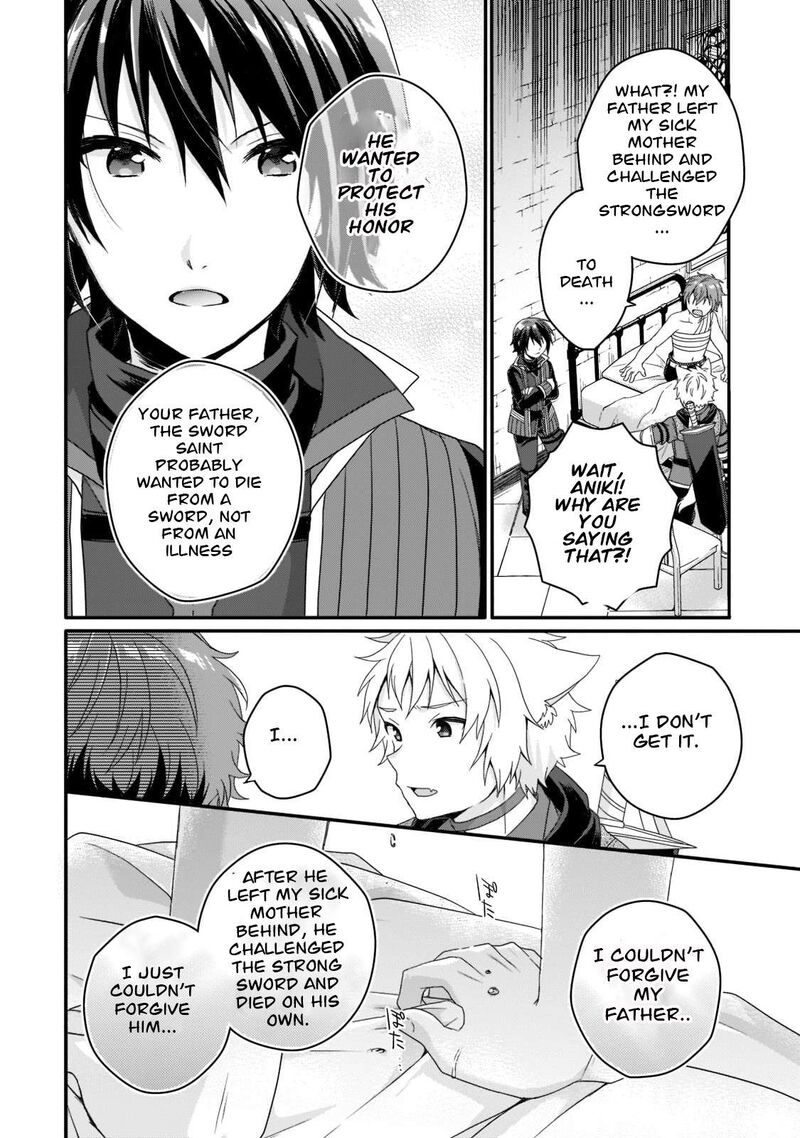 World Teacher Isekaishiki Kyouiku Agent 54 24