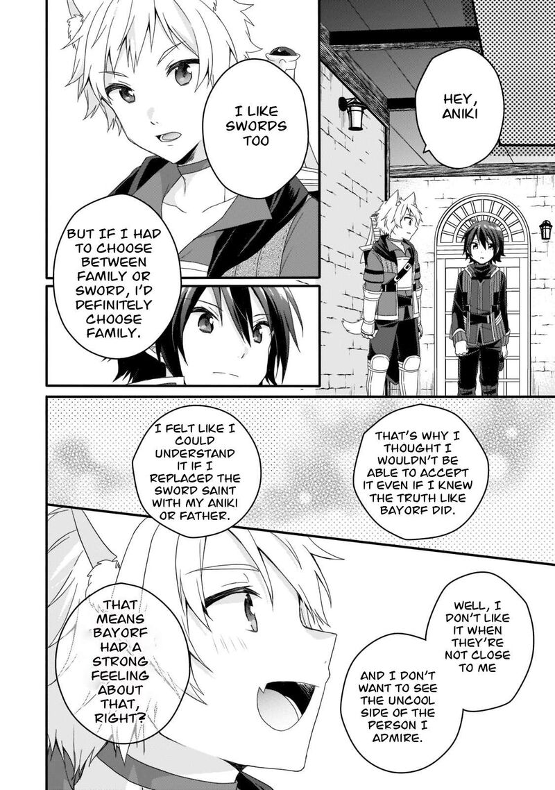 World Teacher Isekaishiki Kyouiku Agent 54 26