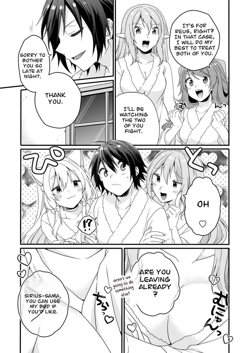 World Teacher Isekaishiki Kyouiku Agent 54 3