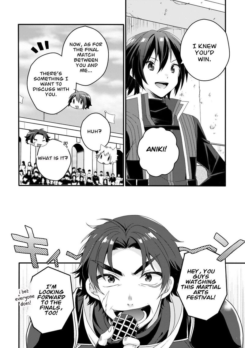 World Teacher Isekaishiki Kyouiku Agent 55 14