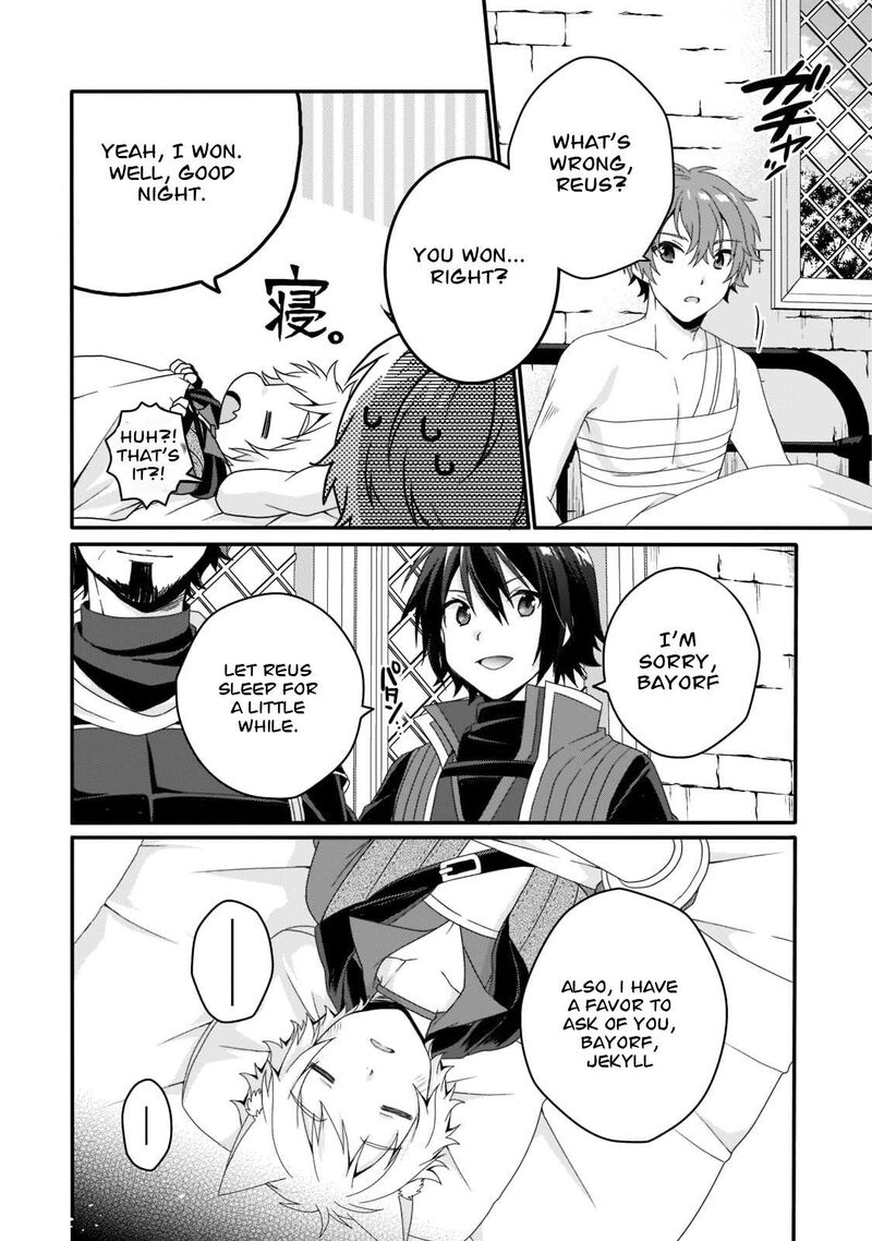 World Teacher Isekaishiki Kyouiku Agent 55 16